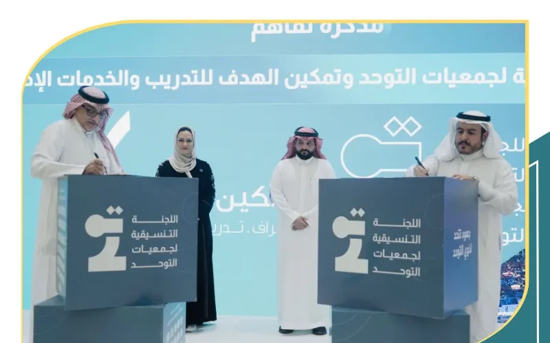 خبر رقم 10 10 800x500