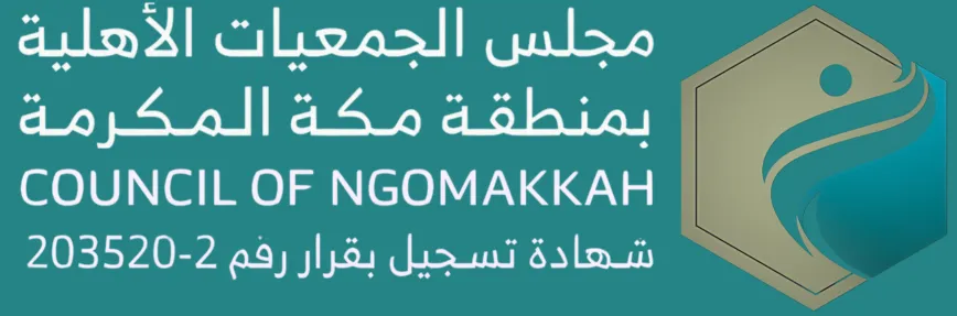 لوجو بخلفية خضراء 2